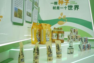 打造種業“超級聚集地”！廣州種業之都4月27日盛大開園，激活現代種業新引擎