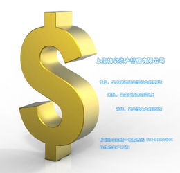 把握大宗商品定價權 打造最具影響力的投資咨詢新標桿