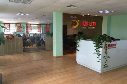 博達教育加盟費解析 總投資17.46萬元詳情與加盟信息咨詢指南